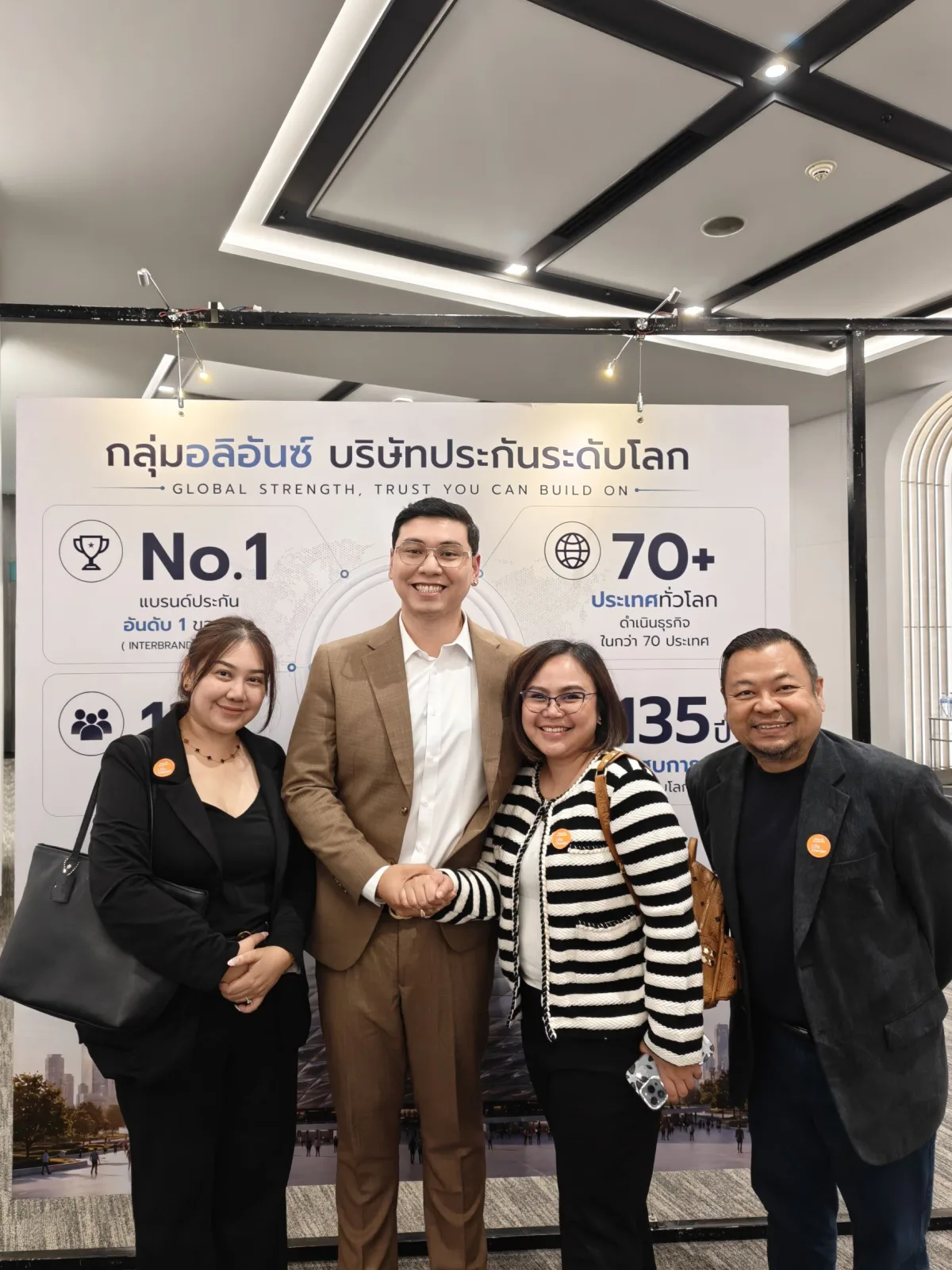 ภาพกิจกรรม